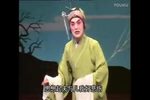眉户戏三进士