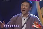 父亲 片段