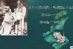 眉户戏刺目劝学 全折