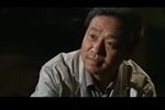 村官