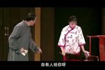 雷雨