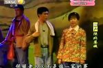 眉户戏陕北婆姨