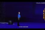 半云榜 唱段