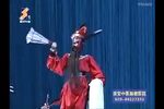 秦腔钟馗嫁妹