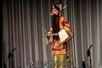 铡美案