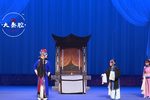 铡美案