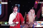 秦腔玉堂春起解 片段