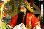 秦腔折子戏精选(一)