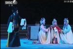 秦腔生死牌 精彩片段