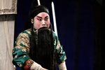 秦腔《哭祖庙 片段》下载 