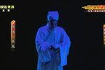 秦腔焚香记