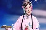 秦腔恩仇记 片段
