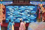 秦腔黑虎坐台  片段