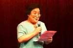 秦腔陕西省第一批秦腔项目性传承人传习演出