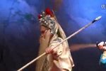秦腔临潼山