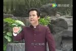 秦腔孙膑坐洞 片段