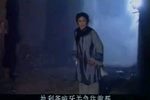 秦腔祝福 片段
