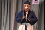秦腔打砂锅