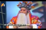 秦腔斩秦英
