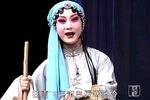 秦腔白玉楼 全本