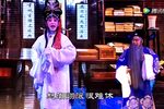 窦娥冤 托梦