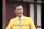 秦腔郭军 陈娟演唱专辑