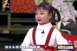 秦腔神童雷格格演唱合集