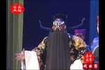 秦腔打銮驾
