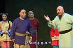 李十三