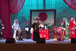 秦腔八件衣