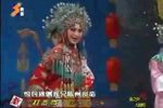 秦腔打銮驾