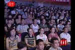 斩姚琪 片段