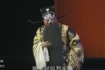 秦腔包公赔情
