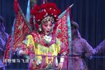 秦腔女杀四门