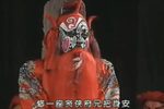 秦腔斩单童