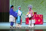 哑女告状