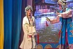秦腔火焰驹表花  片段