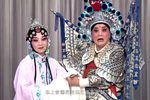 秦腔平贵别窑