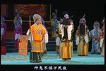 狸猫换太子团圆