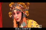 二进宫