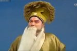 秦腔三回头 一 折