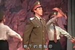 青山情