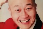 秦腔杨三小