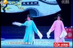 秦腔双锦衣 全本