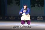 秦腔打砂锅 全折