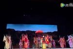 秦腔汉津口 甘肃省秦腔艺术剧院
