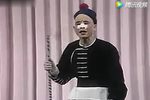 秦腔拾黄金