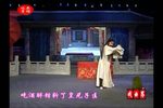 斩姚琪 片段