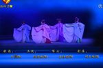 秦腔情断状元楼 全本