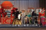 铡美案
